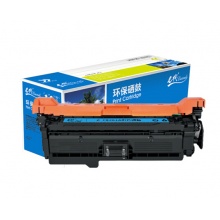 e代经典 CE261A硒鼓 648a硒鼓蓝色 适用惠普HP 4025n 4025dn 4225 彩色激光打印机