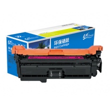 e代经典 CE263A硒鼓红色商务版 648a硒鼓适用惠普HP 4025n 4025dn 4225 彩色激光打印机