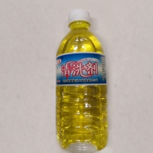 净佰俐 盐酸 500ml  消毒杀菌用品