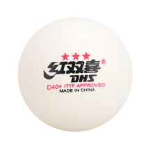 DHS红双喜乒乓球三星 3星赛顶D40+国际乒联巡回赛比赛用球 白色
