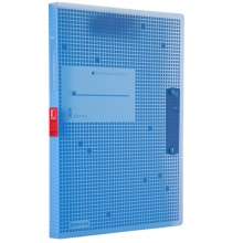 齐心(Comix)马赛系列 A3/A4两用文件夹/强力夹  A3702 水晶蓝