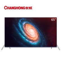 长虹65JD800 65英寸 4K超高清HDR 超薄全面屏 人工智能远场语音 AIoT智慧物联平板液晶电视机（靛墨蓝）