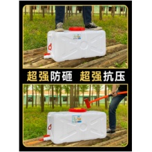 水桶家用储水用食品级塑料大号水箱加厚家用蓄水长方形大容量卧式