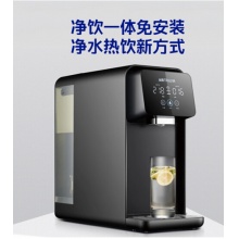 沁园 （TRULIVA ）小白鲸饮水机家用净水器台式直饮即热免安装净饮一体机 LRD5921-5D(炫黑)