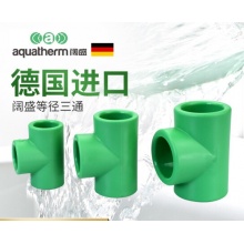 阔盛水管PPR水管 等径三通/6分25绿色