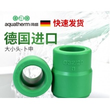 阔盛水管PPR水管 大小头/32*25绿色