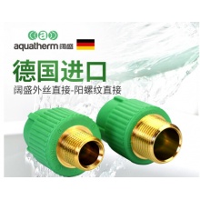 阔盛水管PPR水管 外丝直接/32*1绿色
