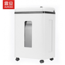 震旦AURORA专业安全碎纸机 5级保密 8张60分钟碎CD碎卡静音22L AS088CD