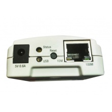 TP-LINK 网络打印服务器TL-PS110U