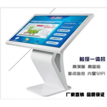 勤冠 GQ-C-65H-K LED液晶触摸屏查询机