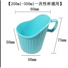 杯托一次性杯子架子通用茶杯座底杯架防烫高档纸杯塑料杯手提杯托  10个/包