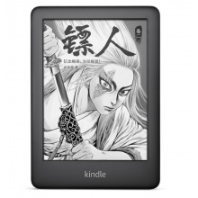 Kindle 电子书阅读器 电纸书 青春版8G 黑色