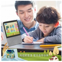 小度智能屏X8 8英寸高清大屏 影音娱乐智慧屏 触屏智能音箱 WiFi/蓝牙音箱 平板 音响 向往的生活同款 灰