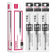 得力（deli） 0.5mm经典办公按动头中性笔/水笔/签字笔 笔芯 20支/盒6906 黑色