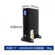 华为(HUAWEI)UPS 2000-G-3KRTS 在线式不间断电源电脑服务器机柜220V稳压机架式电源