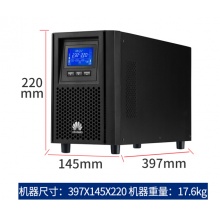 华为 UPS 2000-A-2KTTS