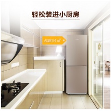 美的(Midea)190升 小型家用两门小冰箱 HIPS环保内胆 节能静音 持久锁冷自动控温 BCD-190CM(E)
