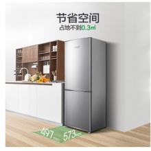 容声(Ronshen) 172升 双门冰箱 BCD-172D11D