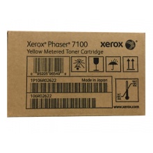 富士施乐（Fuji Xerox）106R02623黑色双包装碳粉盒 (适用Phaser 7100机型) 约10000页
