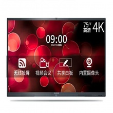 MAXHUB SM75CA 会议平板 75英寸 黑色 