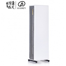 远大 TA400 空气净化器 杀菌 除甲醛 除烟尘 除PM2.5