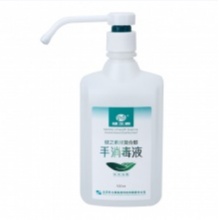 健之素牌免洗手消毒液[凝胶剂]复合醇洗手消毒剂500毫升每瓶/一箱25瓶