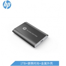 惠普（HP） 500GB Type-c USB3.1 移动固态硬盘（PSSD） P500 传输速度高达370MB/s 黑色