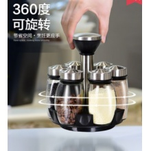 资顺 ZS-006 旋转调料盒套装