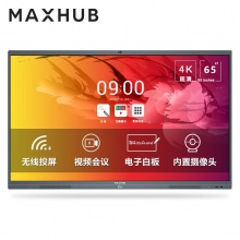 MAXHUB 电子白板 3840*2160（4K）16:9 黑色 65吋 SM65CA、 台