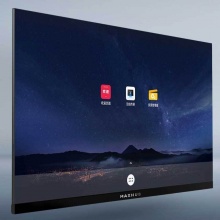 MAXHUB LED显示屏巨幕 LM120M07 120英寸 分辨率1920*1080 屏幕比例16:9 台