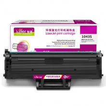 智通ZT SX-1043S黑鼓(带芯片) 适用于：Samsung ML-1666 SCX-3201 3206 ML-1861 ML1661