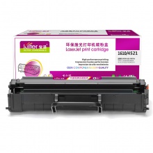 智通ZT SX-1610D3/4521黑鼓(带保险管)