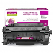 智通 ZT-205S 黑鼓(带芯片) 