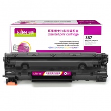 智通 ZT-337 黑鼓(带芯片)