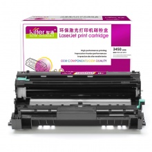 智通 ZT-3450-FD 分体鼓