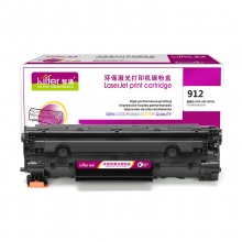 智通 ZT-912/CB435A 黑鼓(带芯片)