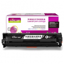 智通 ZT-CB540A/316/416-B 黑鼓(带芯片)