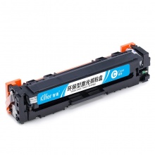 智通 ZT-CB541A/316/416-C 兰鼓(带芯片)