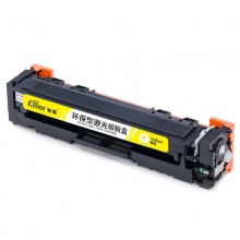 智通 ZT-CB542A/316/416-Y 黄鼓(带芯片)