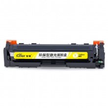 智通 ZT-CB542A/316/416-Y 黄鼓(带芯片)