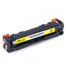 智通 ZT-CB542A/316/416-Y 黄鼓(带芯片)
