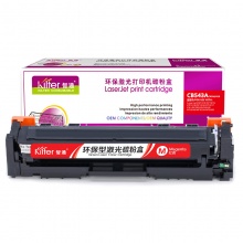 智通 ZT-CB543A/316/416-M 红鼓(带芯片)