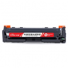 智通 ZT-CB543A/316/416-M 红鼓(带芯片)