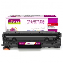 智通 ZT-CC388A-RE 易加粉 黑鼓(带芯片)