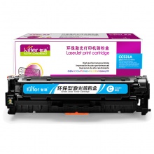 智通 ZT-CC531A-C 兰鼓(带芯片)