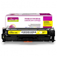 智通 ZT-CC532A-Y 黄鼓(带芯片)