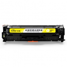 智通 ZT-CC532A-Y 黄鼓(带芯片)