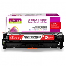 智通 ZT-CC533A-M 红鼓(带芯片)