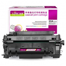 智通 ZT-CE255A 黑鼓(带芯片)