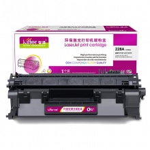 智通 ZT-CF228A-RE 黑鼓 易加粉(带芯片)